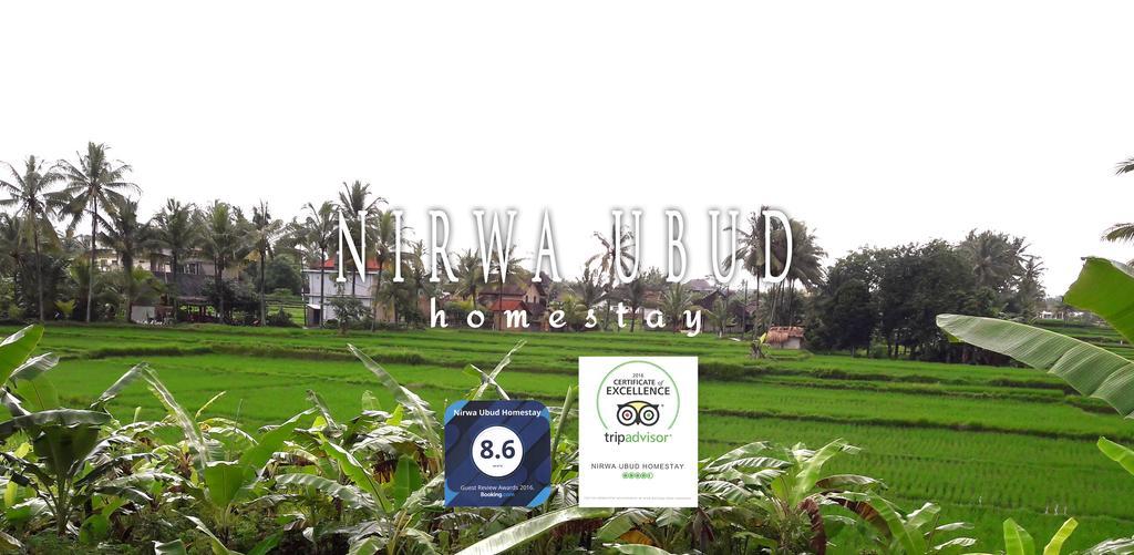 Nirwa Ubud Homestay ภายนอก รูปภาพ